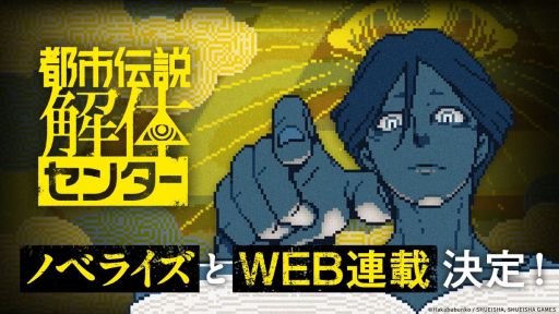 ꡼ No.001 | ԻΥ󥿡ס3졼٥ǥΥ٥饤ꡣΥ٥ƥ館Źեϡ919鳫ŷ