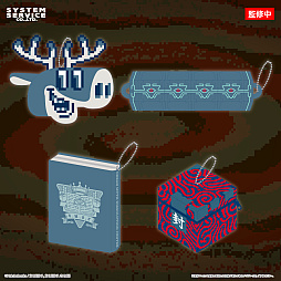 画像ギャラリー No.001のサムネイル画像 / 「都市伝説解体センター」のぬいぐるみ&ポーチが2026年1月ごろプライズとして登場。トシカイくん,天眼錠もグッズに