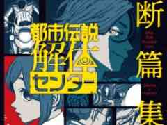 ���Ի�������Υ��󥿡������ӽ��ס��������������饹�Ȥ���Ѥ������С�����������ä��о줹���Ի�����餷�����饹�Ȥ��ġ�