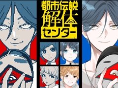 ���Ի�������Υ��󥿡��ץ��ߥ��饤����ȯ���ǰ���ƽ�Ź����ܥ����ڡ���9��19����ꥹ������