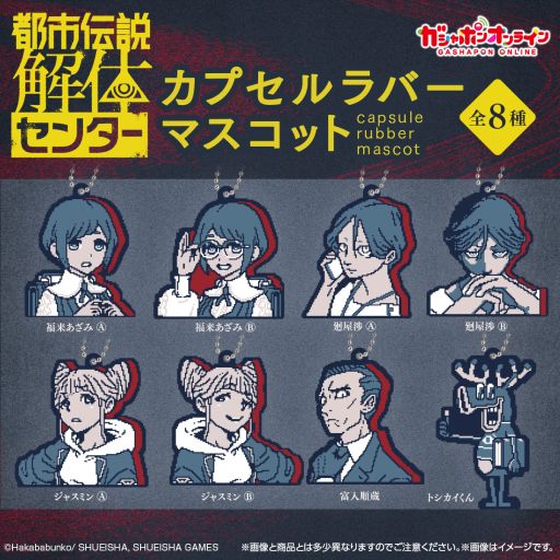 ���������꡼ No.001�Υ���ͥ������ / ���Ի�������Υ��󥿡��פΥ��ץ����С��ޥ����åȤ�������ݥ󥪥�饤�������11��00���о졣����Υɥåȳ��򥤥᡼�������ǥ�����