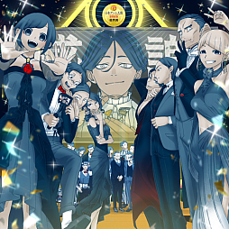 画像ギャラリー No.004のサムネイル画像 / 「都市伝説解体センター」オーディオドラマを10月22日より順次配信。POP UP SHOPやコラボカフェの開催も決定