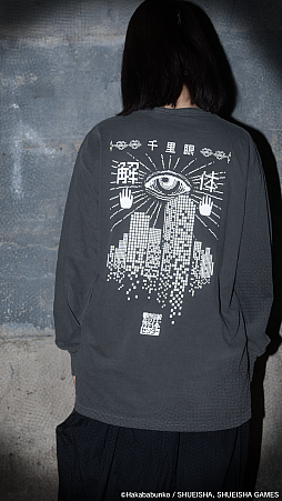 画像ギャラリー No.020のサムネイル画像 / 「都市伝説解体センター」POP UP SHOPを11月21日からSHIBUYA TSUTAYA 6階IP書店で開催。Yuki Hanafusa氏とコラボ