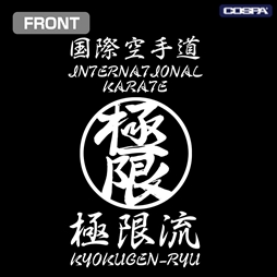 画像ギャラリー No.020のサムネイル画像 / 「餓狼伝説 CotW」「KOF15」などの新作アパレルグッズがコスパより登場。一部アイテムは東京ゲームショウ2025にて先行販売を予定