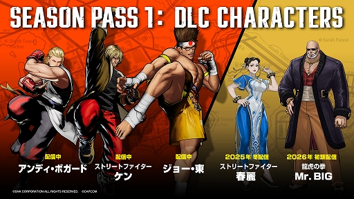 画像ギャラリー No.012のサムネイル画像 / 「餓狼伝説 City of the Wolves」,ムエタイファイター「ジョー・東」配信開始。ARCADE/EOST MODEでオリジナルストーリーを楽しめる