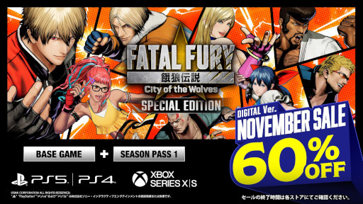 ���������꡼ No.013�Υ���ͥ������ / �ֲ�ϵ���� City of the Wolves�פˡֽ���פ�����������󥷥塼���ǤΥ��������Ԥȥ�������ѥ��Υ��åȤ�60�󥪥դˤʤ륻����򳫺�