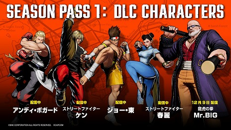 ���������꡼ No.011�Υ���ͥ������ / �ֲ�ϵ���� City of the Wolves�ץݡ��ȥ�����λ��ۼԡ�Mr.BIG�פ�12��9�����ۿ���ζ�פη��ν���ܥ�����ϵ���꡼���˽黲��