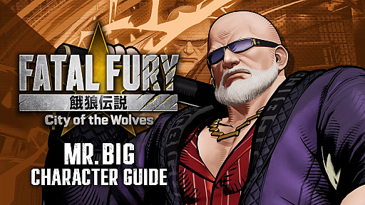 画像ギャラリー No.001のサムネイル画像 / 「餓狼伝説 City of the Wolves」,12月9日配信予定の「Mr.BIG」のキャラクター紹介映像を公開。ドラム奏法を生かしたパワフルな技を確認できる