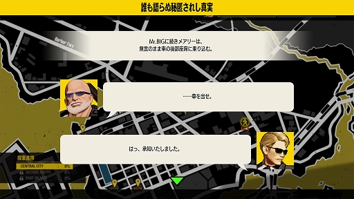 画像ギャラリー No.014のサムネイル画像 / 「餓狼伝説 City of the Wolves」,Season 1最後のDLCキャラ「Mr.BIG」の配信を開始。棒術を使い豪快かつスピーディーに戦う“龍虎の拳”の初代ボス