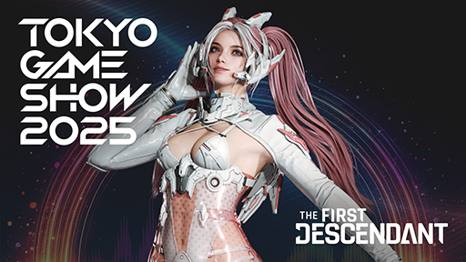 画像ギャラリー No.001のサムネイル画像 / 「The First Descendant」,TGS 2025に出展。最新シーズン「突破」の試遊台や新コンテンツ「ホバーバイク」の等身大モデルなどが登場