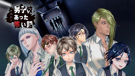 ���������꡼ No.001�Υ���ͥ������ / �֥��ѥ��� �˻ҹ��Ǥ��ä��ݤ��á���ŵ���ʥꥪ�ξ����������������ر��ʸ���פ��Ŀ��ر�Υ��С����о�