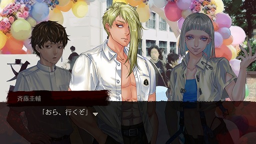 ���������꡼ No.002�Υ���ͥ������ / �֥��ѥ��� �˻ҹ��Ǥ��ä��ݤ��á���ŵ���ʥꥪ�ξ����������������ر��ʸ���פ��Ŀ��ر�Υ��С����о�