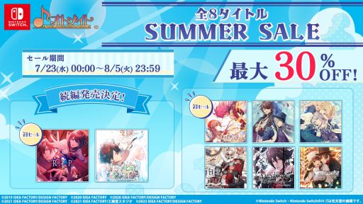 ꡼ No.001 | 9 R.I.P.פ֥ԥפʤɡȥᥤȤΥȥоݤˤSUMMER SALEפ