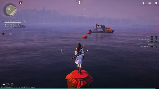 ���������꡼ No.009�Υ���ͥ������ / �Υץ쥤��ݡϴ��ܥץ쥤̵���Ρ���������Where Winds Meet�פϡ��𶢤˾ܤ����ʤ��Ȥ⡤Ǯ�����ȡ��꡼�ȥХȥ��ǽ�Ǥ������