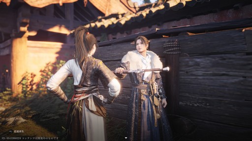 ���������꡼ No.010�Υ���ͥ������ / �Υץ쥤��ݡϴ��ܥץ쥤̵���Ρ���������Where Winds Meet�פϡ��𶢤˾ܤ����ʤ��Ȥ⡤Ǯ�����ȡ��꡼�ȥХȥ��ǽ�Ǥ������