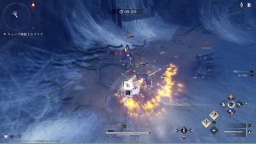 ���������꡼ No.022�Υ���ͥ������ / �Υץ쥤��ݡϴ��ܥץ쥤̵���Ρ���������Where Winds Meet�פϡ��𶢤˾ܤ����ʤ��Ȥ⡤Ǯ�����ȡ��꡼�ȥХȥ��ǽ�Ǥ������