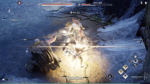 ���������꡼ No.024�Υ���ͥ������ / �Υץ쥤��ݡϴ��ܥץ쥤̵���Ρ���������Where Winds Meet�פϡ��𶢤˾ܤ����ʤ��Ȥ⡤Ǯ�����ȡ��꡼�ȥХȥ��ǽ�Ǥ������