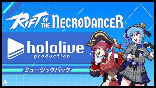 ꡼ No.006 | Rift of the NecroDancerסDLC֥ۥ饤 ߥ塼åѥåפȯ䡣Ρ֥ӥӥǥСפʤ4ʤϿ