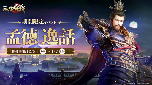 ���������꡼ No.001�Υ���ͥ������ / �ֻ�������Ver1.1���åץǡ��Ȥǡ����𾭡�����ɤ����