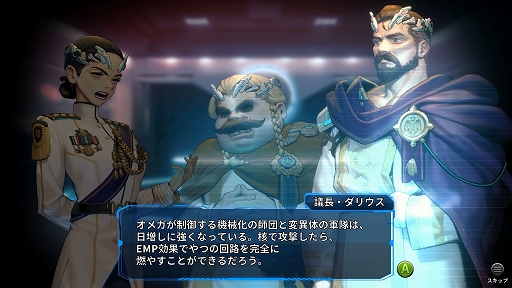 画像ギャラリー No.003のサムネイル画像 / 「PROJECT TACHYON」,すべての武器とスキルにアップグレードを追加。本作が20%オフになるサマーセールを実施中