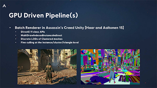 画像ギャラリー No.015のサムネイル画像 / 西川善司の3DGE:最新の技術やテクニックがてんこ盛りだった「アサシン クリード シャドウズ」のグラフィックスの秘密