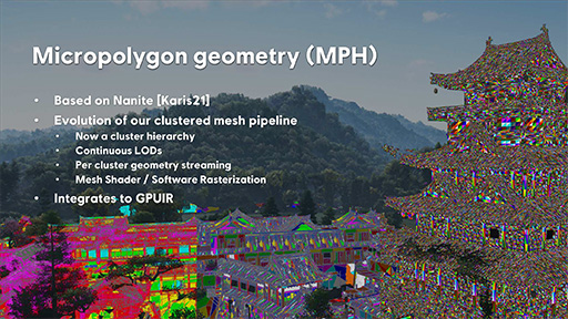 画像ギャラリー No.018のサムネイル画像 / 西川善司の3DGE:最新の技術やテクニックがてんこ盛りだった「アサシン クリード シャドウズ」のグラフィックスの秘密