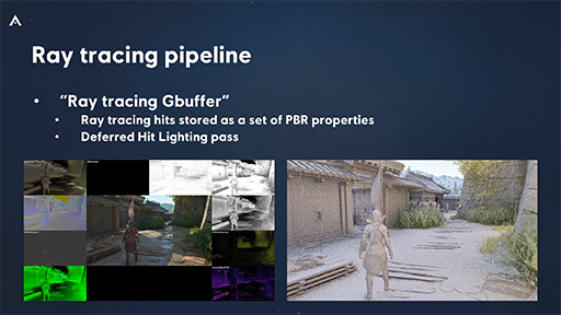 画像ギャラリー No.043のサムネイル画像 / 西川善司の3DGE:最新の技術やテクニックがてんこ盛りだった「アサシン クリード シャドウズ」のグラフィックスの秘密