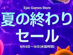 ֥ ɥפClair Obscur: Expedition 33פʲʤˡ80󥪥դΡֲƤνꥻפEpic Games Storeǳ