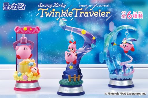 ꡼ No.001 | ӥɥǥɤ롣6Υƥꥢե奢Swing Kirby Twinkle Travelerȯ
