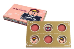 画像ギャラリー No.024のサムネイル画像 / 「星のカービィ」と阪急電車が8月22日からコラボ。ラッピング列車やスタンプラリー,オリジナルグッズ・フードの販売など盛りだくさん