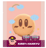 画像ギャラリー No.026のサムネイル画像 / 「星のカービィ」と阪急電車が8月22日からコラボ。ラッピング列車やスタンプラリー,オリジナルグッズ・フードの販売など盛りだくさん