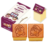 画像ギャラリー No.027のサムネイル画像 / 「星のカービィ」と阪急電車が8月22日からコラボ。ラッピング列車やスタンプラリー,オリジナルグッズ・フードの販売など盛りだくさん