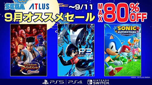 ꡼ No.002 | ζǡ ݿ ˡס֥˥å顼 ƥåȡפ50󥪥դˡPS5/PS4SwitchȥΥ»
