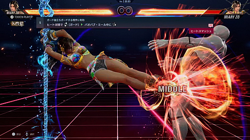 ���������꡼ No.011�Υ���ͥ������ / �Υץ쥤��ݡϡ�Ŵ��8�פο������֥ߥ��ꥺ�פ�����θ����鿴�Ԥˤⰷ���䤹�����ǡ���ɽ���ͤ���