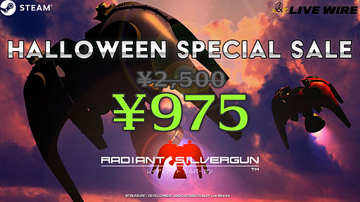 ꡼ No.002Υͥ / Switchǡ֥쥤ǥȥСפ60󥪥աܼ˪פ50󥪥դˤʤϥ󥻡򳫺