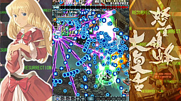 ꡼ No.005Υͥ / Switchǡ֥쥤ǥȥСפ60󥪥աܼ˪פ50󥪥դˤʤϥ󥻡򳫺