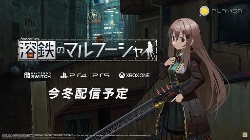 ŴΥޥա㡡󥽡ȯɽPV