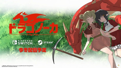 ɥ饴ΡSteamSwitchȯɽPV