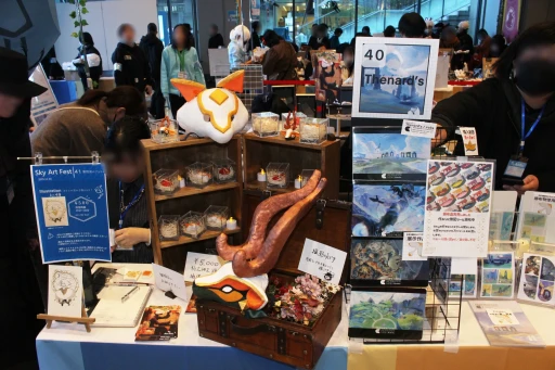 ���������꡼ No.004�Υ���ͥ������ / ��Sky �����¤��Ҥɤ⤿���פΥե��󥢡��Ȥ���Ҷ���˽��롣��ȯ�����åդˤ��饤�֥ɥ������󥰤�Ԥ�줿��Sky Art Fest�ɥ��٥�ȥ�ݡ���