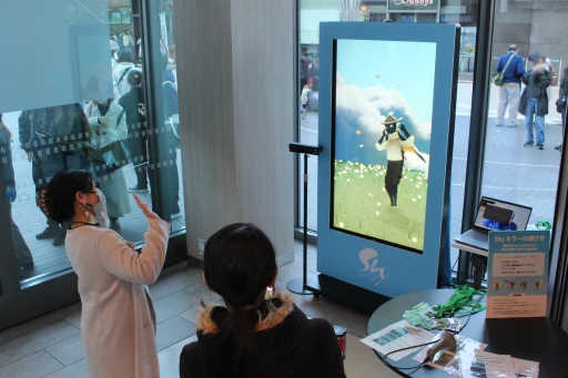 ���������꡼ No.024�Υ���ͥ������ / ��Sky �����¤��Ҥɤ⤿���פΥե��󥢡��Ȥ���Ҷ���˽��롣��ȯ�����åդˤ��饤�֥ɥ������󥰤�Ԥ�줿��Sky Art Fest�ɥ��٥�ȥ�ݡ���