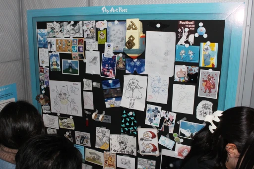 ���������꡼ No.025�Υ���ͥ������ / ��Sky �����¤��Ҥɤ⤿���פΥե��󥢡��Ȥ���Ҷ���˽��롣��ȯ�����åդˤ��饤�֥ɥ������󥰤�Ԥ�줿��Sky Art Fest�ɥ��٥�ȥ�ݡ���