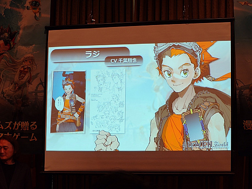 ���������꡼ No.004�Υ���ͥ������ / ���Ѽҥ����ॺ��NetEase Games�ο����unVEIL the world -����٥��� �� ����-�ץ�꡼����ȯɽ���ݡ��ȡ��ۿ�����10��16���˷����TGS2025��