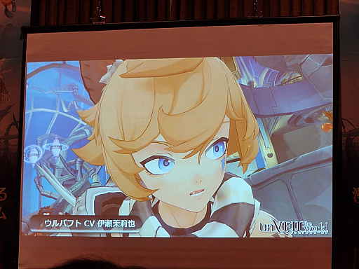 ���������꡼ No.018�Υ���ͥ������ / ���Ѽҥ����ॺ��NetEase Games�ο����unVEIL the world -����٥��� �� ����-�ץ�꡼����ȯɽ���ݡ��ȡ��ۿ�����10��16���˷����TGS2025��