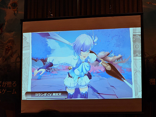 ���������꡼ No.019�Υ���ͥ������ / ���Ѽҥ����ॺ��NetEase Games�ο����unVEIL the world -����٥��� �� ����-�ץ�꡼����ȯɽ���ݡ��ȡ��ۿ�����10��16���˷����TGS2025��