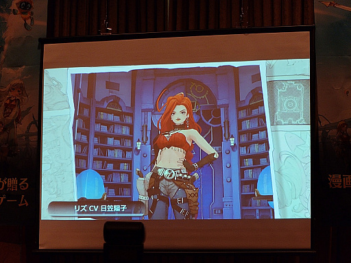 ���������꡼ No.021�Υ���ͥ������ / ���Ѽҥ����ॺ��NetEase Games�ο����unVEIL the world -����٥��� �� ����-�ץ�꡼����ȯɽ���ݡ��ȡ��ۿ�����10��16���˷����TGS2025��