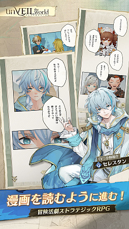 ꡼ No.009Υͥ / ޥ۸RPGunVEIL the worldۿʪάι⤤ɥХȥ뤬ͻ礷ȥץ쥤Ǥޥ󥬡