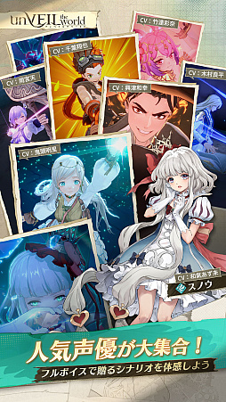 ꡼ No.010Υͥ / ޥ۸RPGunVEIL the worldۿʪάι⤤ɥХȥ뤬ͻ礷ȥץ쥤Ǥޥ󥬡