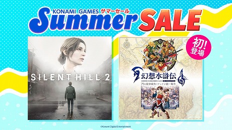 ꡼ No.002 | ָۿ I&II HDޥ  / ǥʥפо졣KONAMIΡSummer SALEסSteam