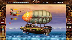 ꡼ No.005 | Ŵ-STEEL EMPIRE-HD