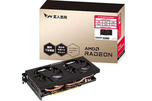 ꡼ No.005 | Radeon RX 7600 XTܥɤƼҤȯˡˤʤʤ6о